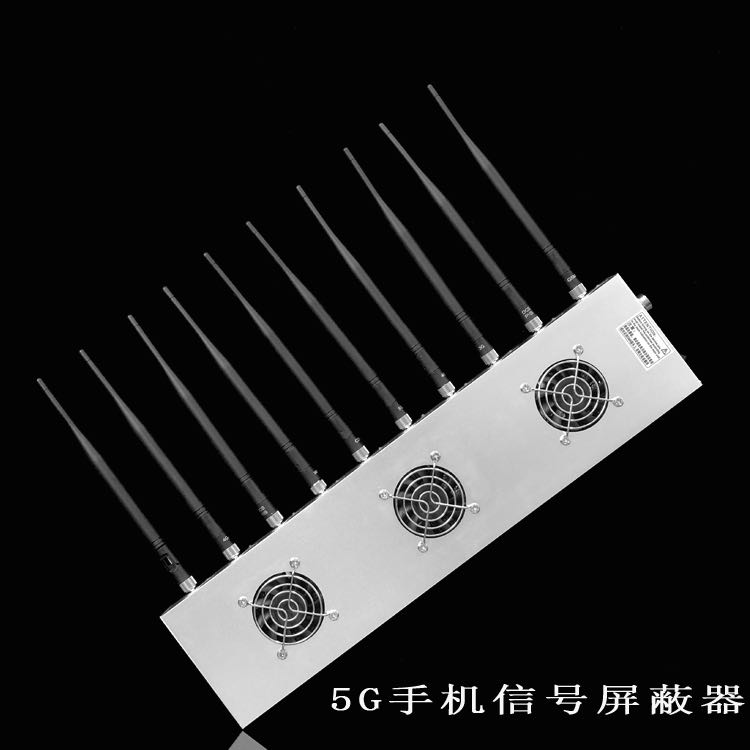 南桥镇外置10天线移动通信干扰器