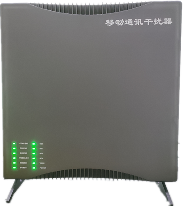  南桥镇信令级放装型数字移动通信干扰器